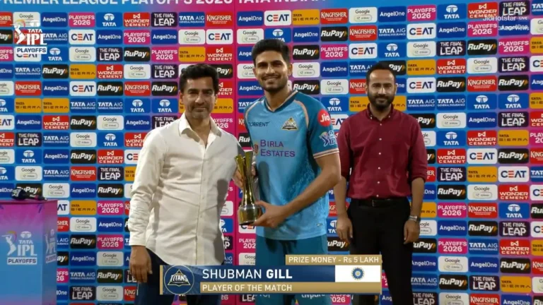 “Happy to get the win”: Shubman Gill delighted after winning POTM and stroming i – Shubman Gill Century Guides Gujarat Titans to IPL 2026 Final